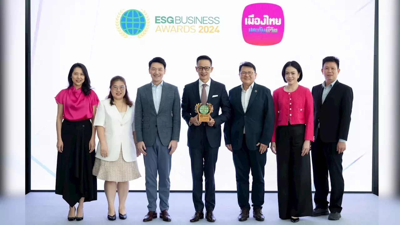 เมืองไทยประกันชีวิต คว้ารางวัล “Health Equity and Inclusion Award”