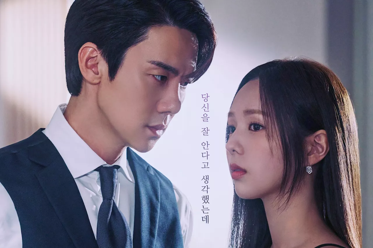 3 Reasons To Look Forward To Upcoming Drama “When The Phone Rings”