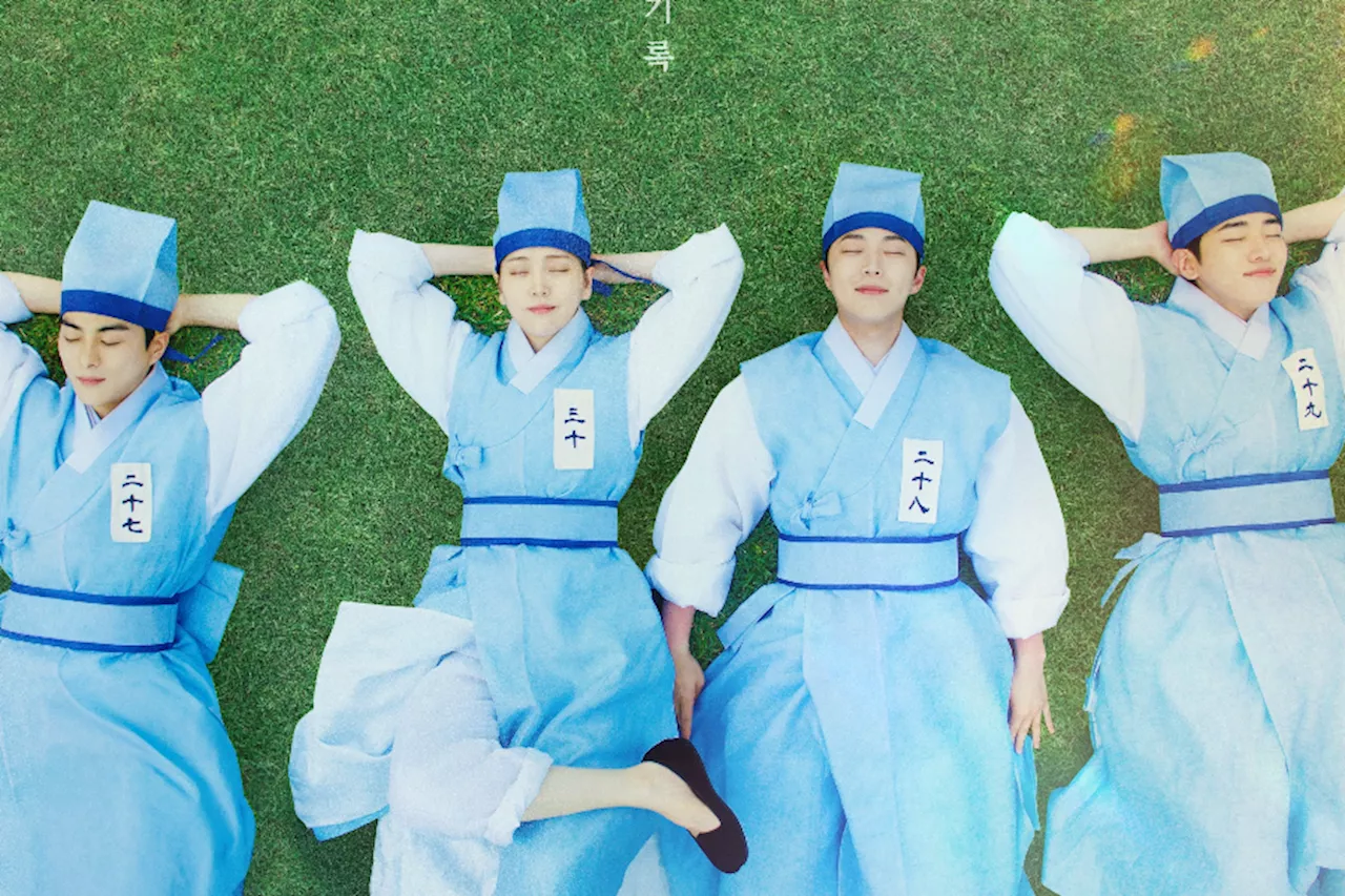 Bae In Hyuk, Kim Ji Eun, Jung Gun Joo, And Jaechan Navigate Life As Trainees At An Inn In New Drama “Check In Hanyang”
