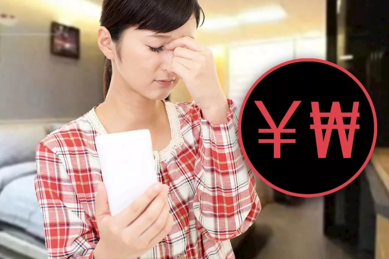 China woman mistakenly pays US$8,300 for hotel room by confusing yuan and Korean won symbols