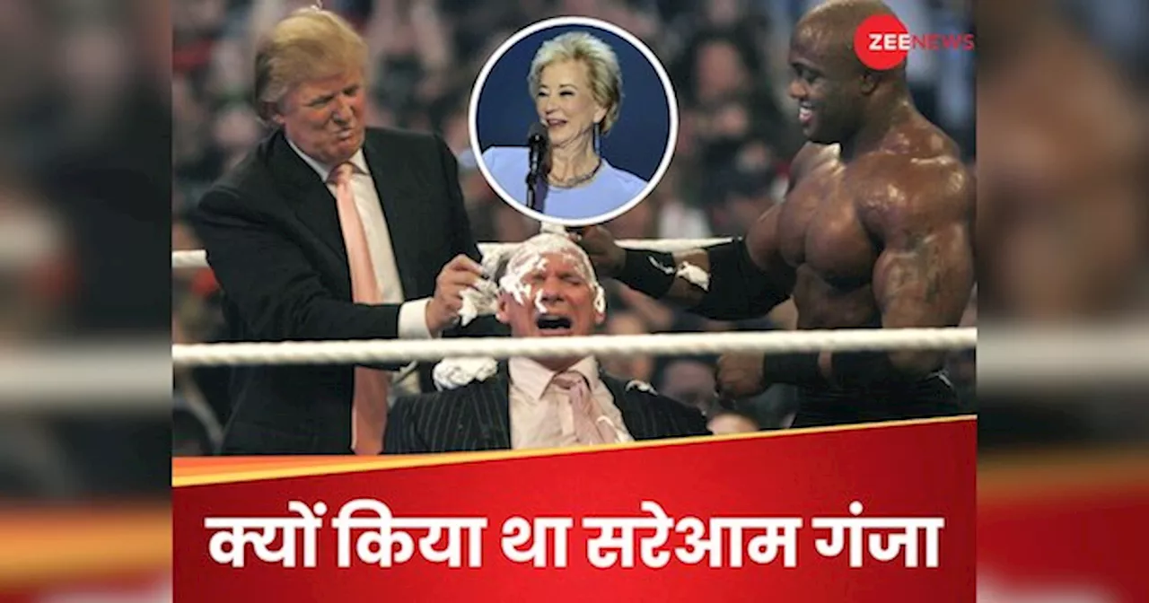 जिसके पति को ट्रंप ने WWE रिंग में कर दिया था गंजा, उसकी चमक गई किस्मत, मिला बड़ा पद