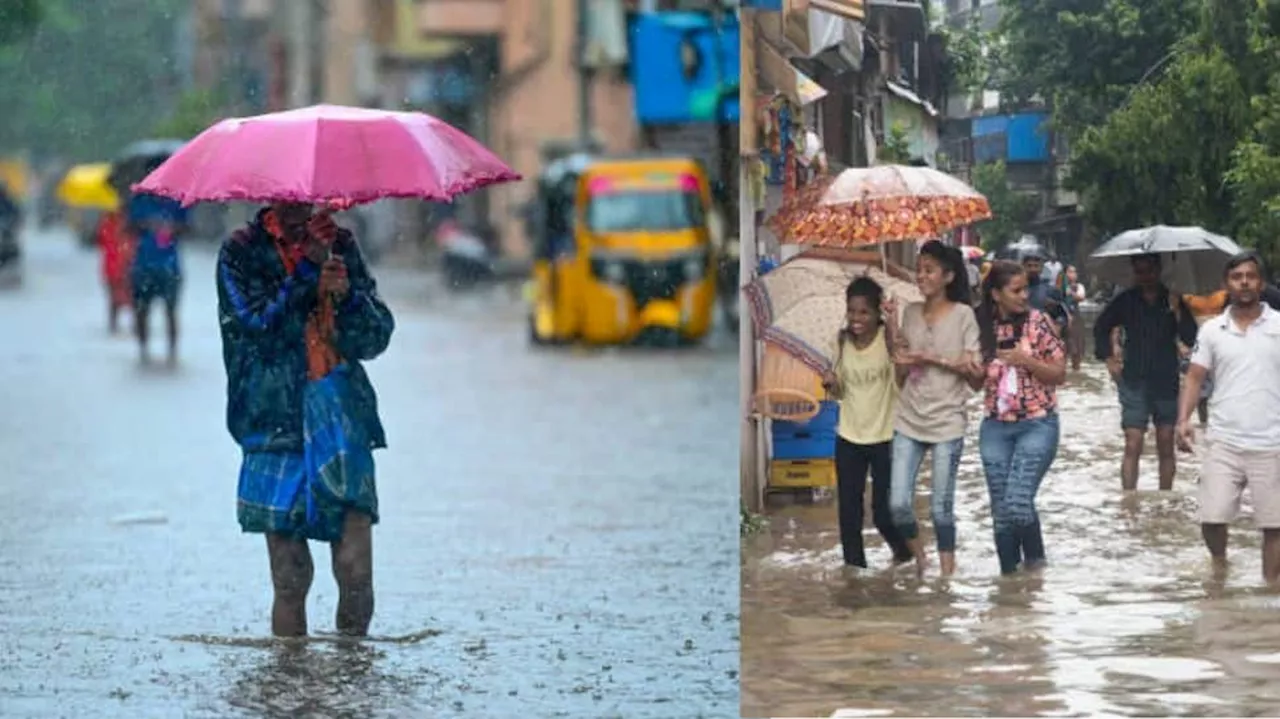 தமிழ்நாட்டில் கனமழை! மஞ்சள் எச்சிரிக்கை - இந்த 2 நாட்கள் உஷார் மக்களே!