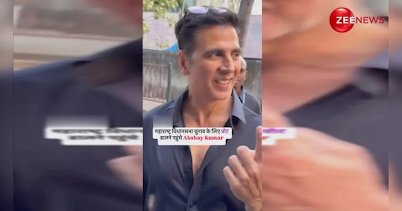 Akshay Kumar, Sachin Tendulkar ने परिवार संग Maharashtra Assembly Elections के लिए डाला वोट, देखें VIDEO