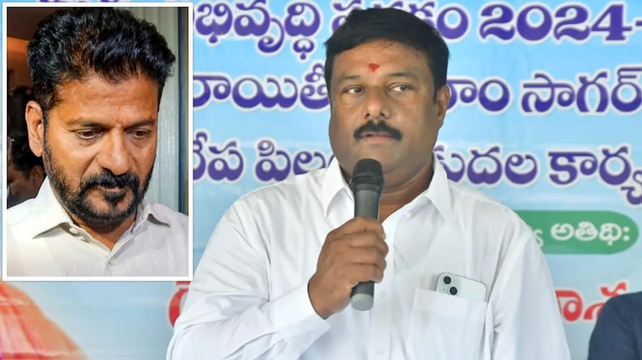 Alleti Maheshwar Reddy: ఇవి విజయోత్సవం కాదు రేవంత్‌ రెడ్డి వంచనోత్సవాలు జరపాలి