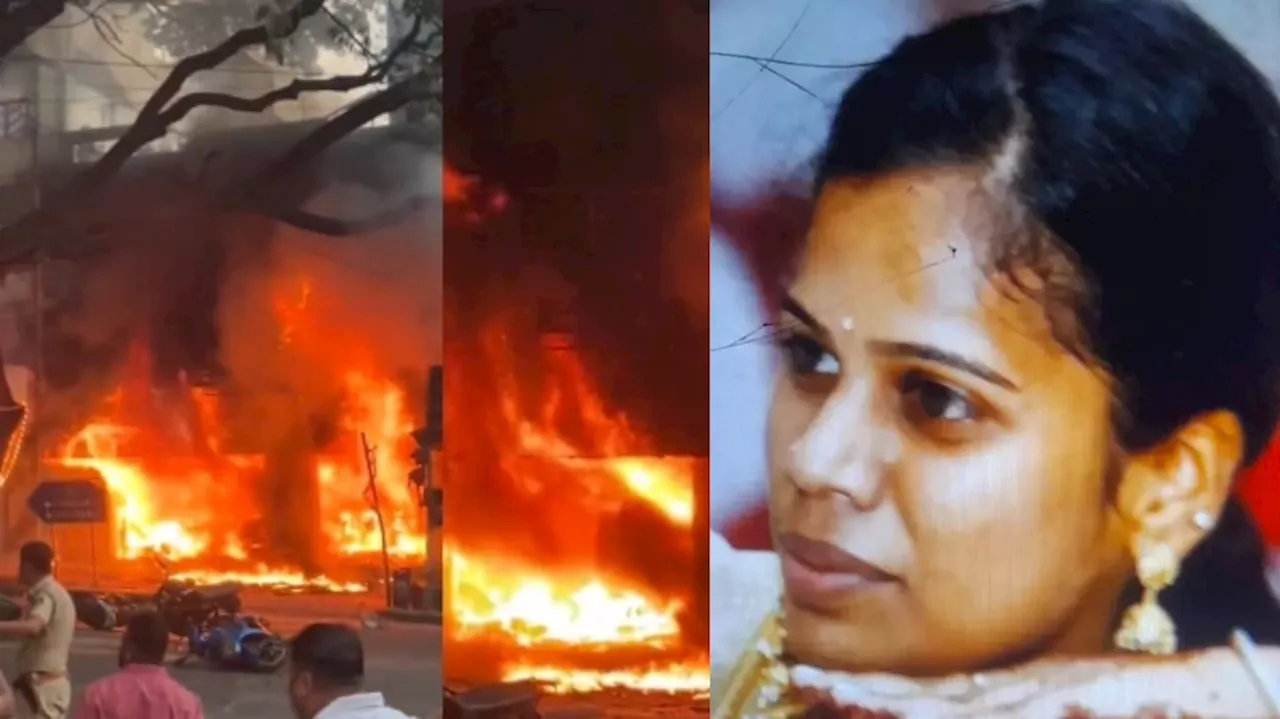 Bengaluru EV Showroom Fire: ഇലക്ട്രിക് വാഹന ഷോറൂമിൽ തീപിടിത്തം; 20 കാരിക്ക് ദാരുണാന്ത്യം