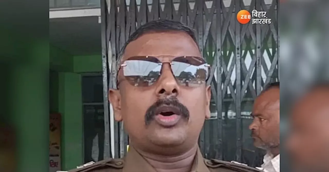 Jharkhand Election 2024: SSP हरदीप पी. जनार्दन ने मतदान कर मतदाताओं से की भागीदारी की अपील