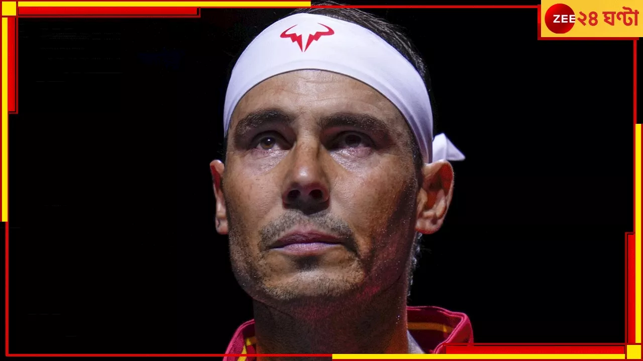 Rafael Nadal Retires: অশ্রুজলে আলবিদা লাল সুরকির রাজার! ৬ অবিশ্বাস্য পরিসংখ্যানই কিংবদন্তির মাহাত্ম্য