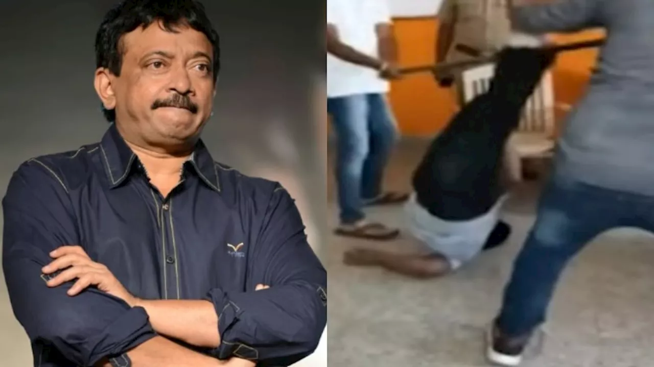 Ram Gopal Varma: డేరింగ్ డైరెక్టర్‌కు థర్డ్ డిగ్రీ భయం.. హైకోర్టులో వర్మ మరో పిటిషన్.. రచ్చగా మారిన ఏపీ రాజకీయాలు..