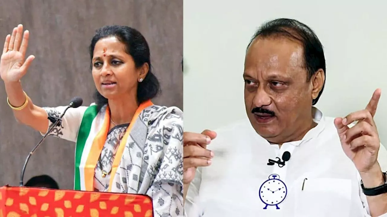 Supriya Denies Bitcoin Scam Allegations, Files Defamation Case; Ajit Pawar Claims Audio Clip Features Sules Voice