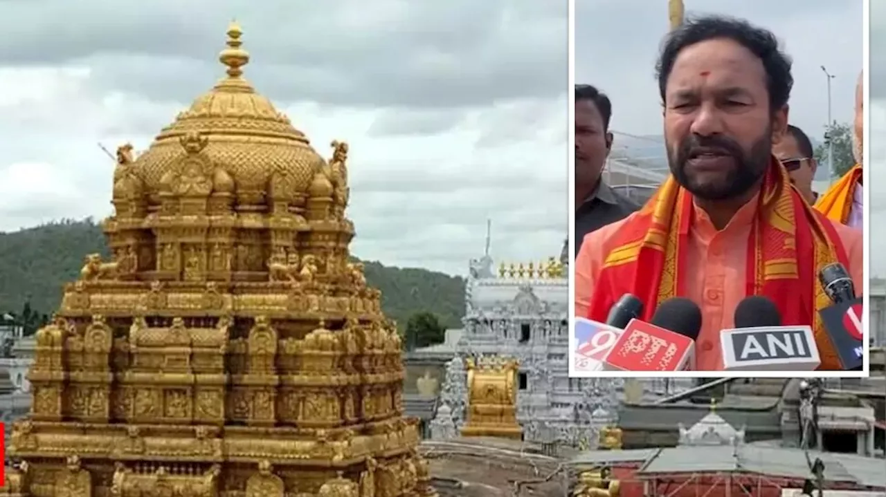 Tirumala: కొండపై రాజకీయాలు మాట్లాడితే కేసులతోపాటు తిరుమల దర్శనం రద్దు