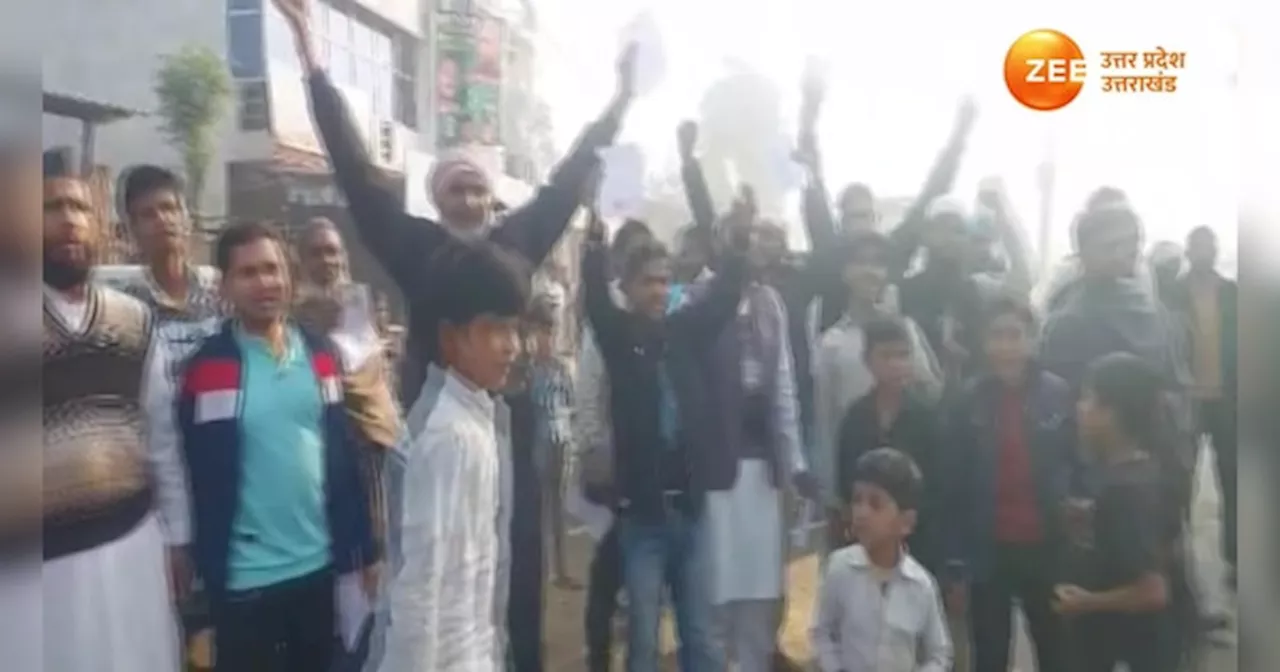 Voters Protest Video: ककरौली में मतदान केंद्र पर जबरदस्त हंगामा, वोट डालने से रोकने का लगा आरोप