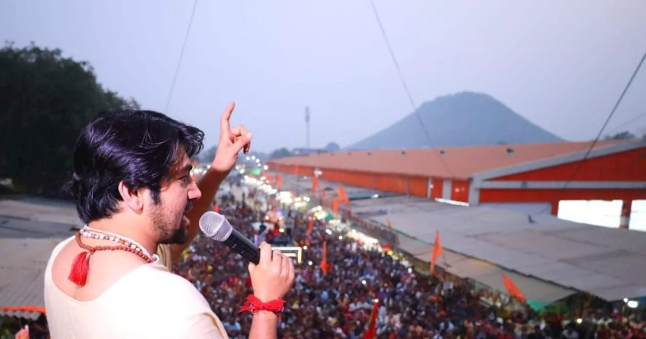 Photos: बागेश्वर धाम सरकार की पदयात्रा शुरू, पंडित धीरेंद्र शास्त्री बोले- बुलाएंगे तो पाकिस्तान भी जाऊंगा