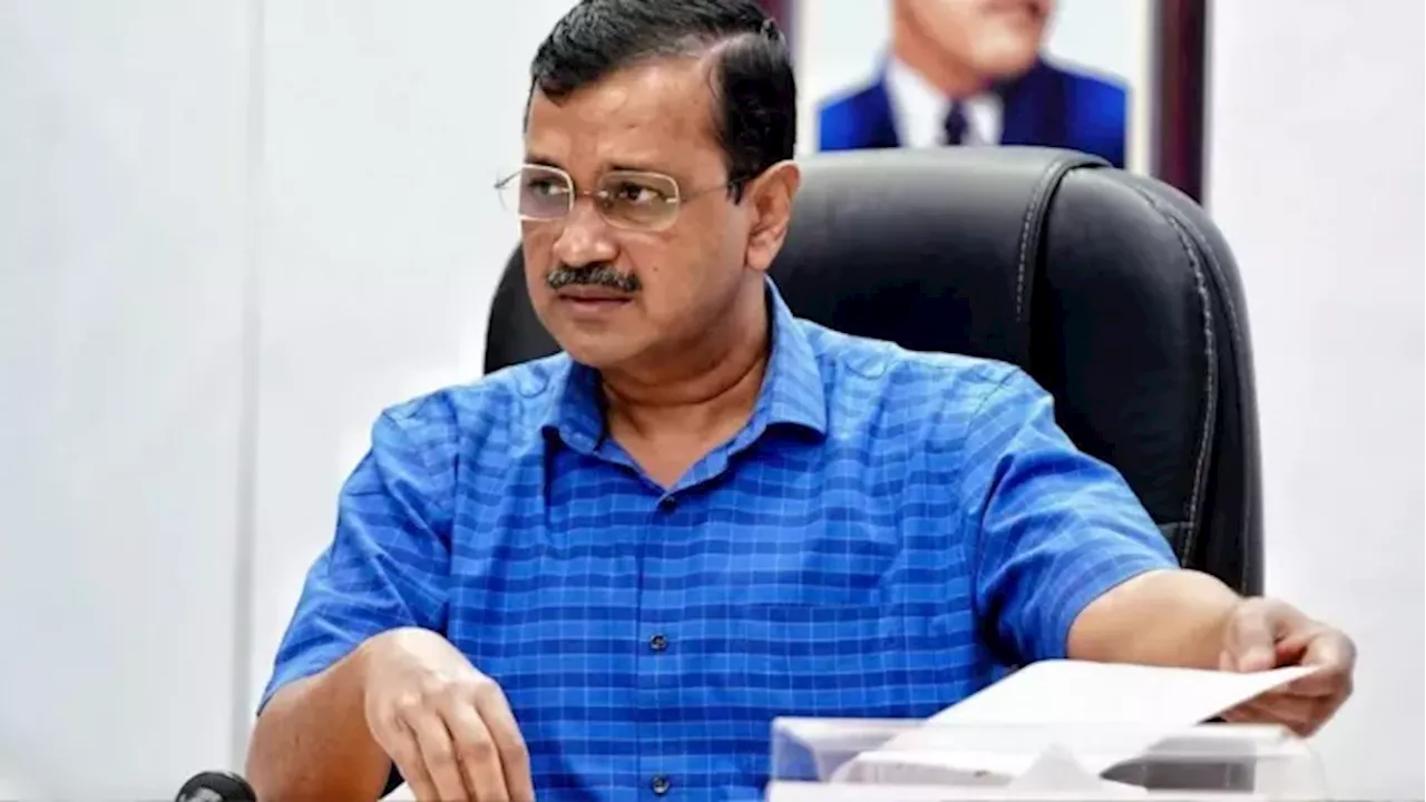 दिल्ली चुनाव से पहले केजरीवाल को झटका, HC ने आबकारी नीति घोटाला मामले में ट्रायल पर रोक लगाने से किया इनकार