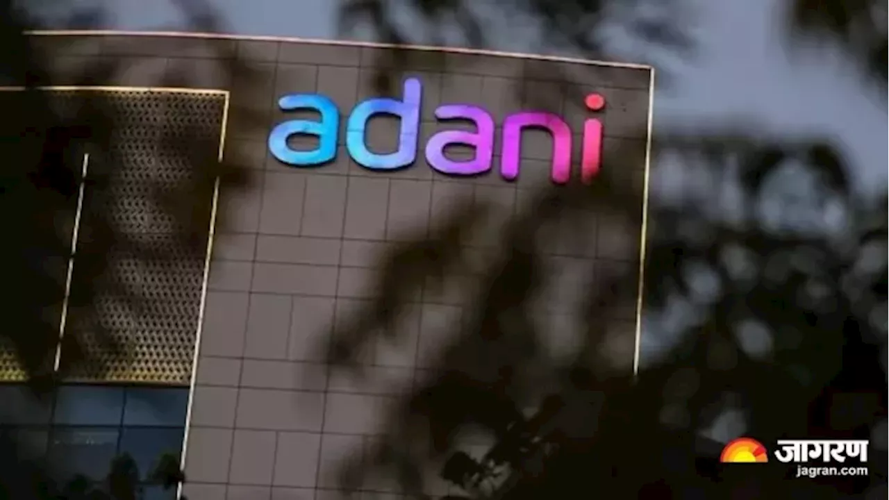 Adani Group पर अमेरिका में लगे धोखाधड़ी के आरोप, शेयरों में भारी गिरावट