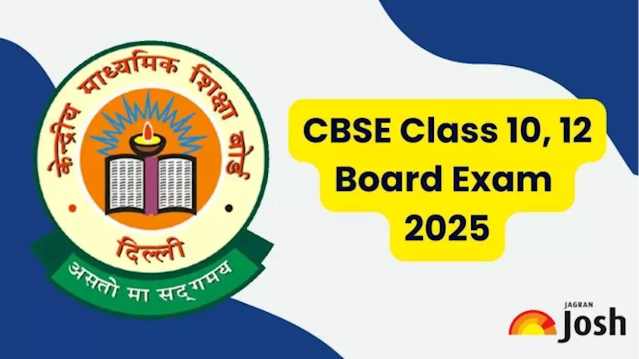 CBSE 10th 12th Exam Date Sheet: सीबीएसई 10वीं और 12वीं की डेटशीट जारी, विषयवार तारीख नोट करें