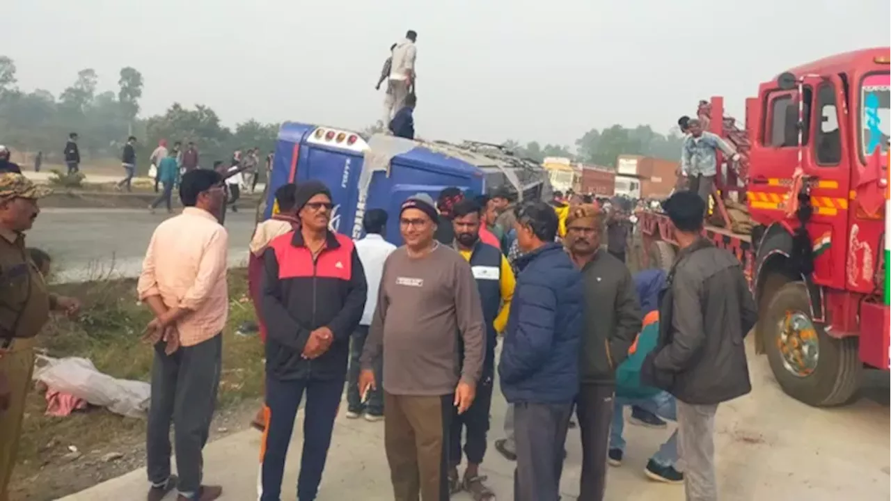 Hazaribagh Bus Accident: झारखंड के हजारीबाग में भीषण सड़क हादसा, अब तक 5 लोगों की मौत; 2 दर्जन से अधिक घायल