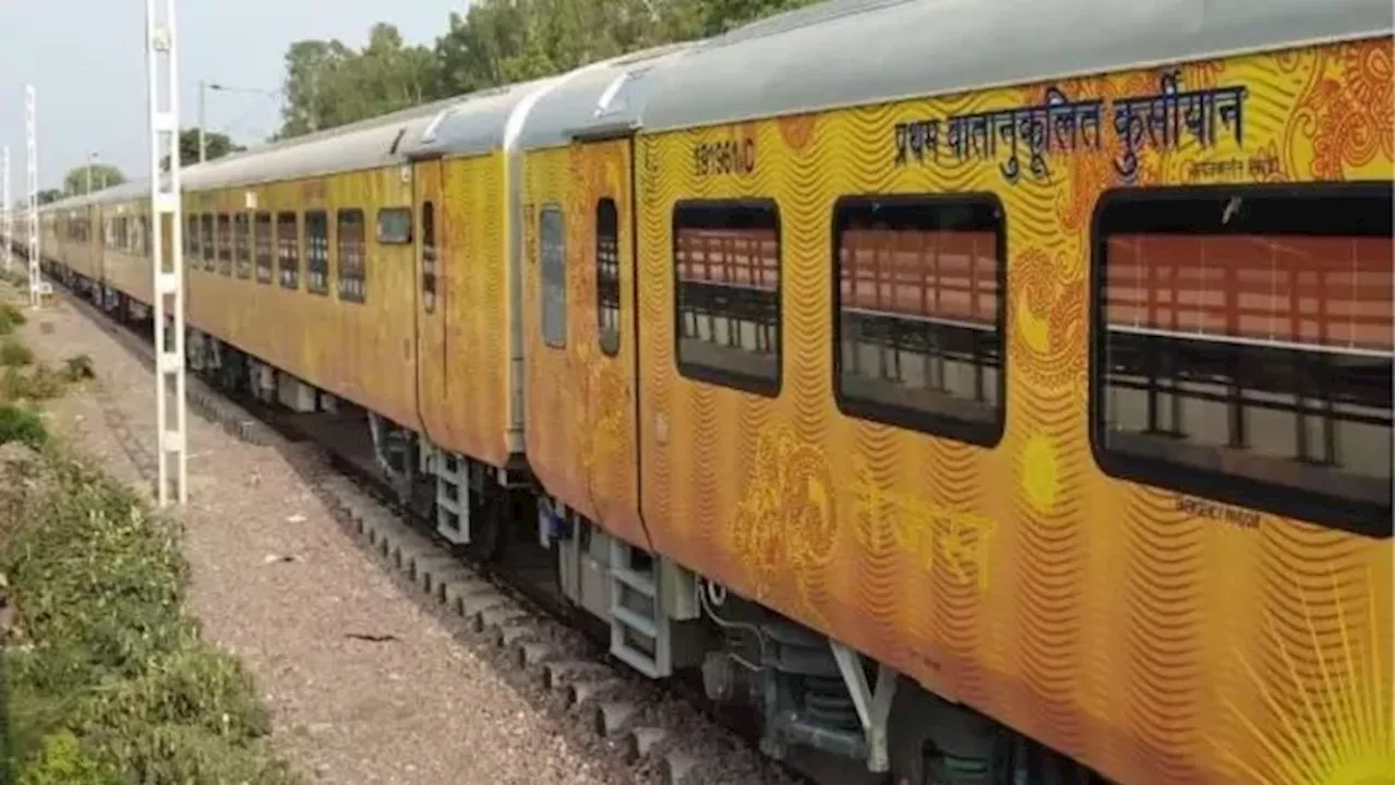 Tejas Express: तेजस एक्सप्रेस में सफर कर रहा यात्री पहले बेहोश, बाद में मौत; स्टेशन पर लगी भीड़