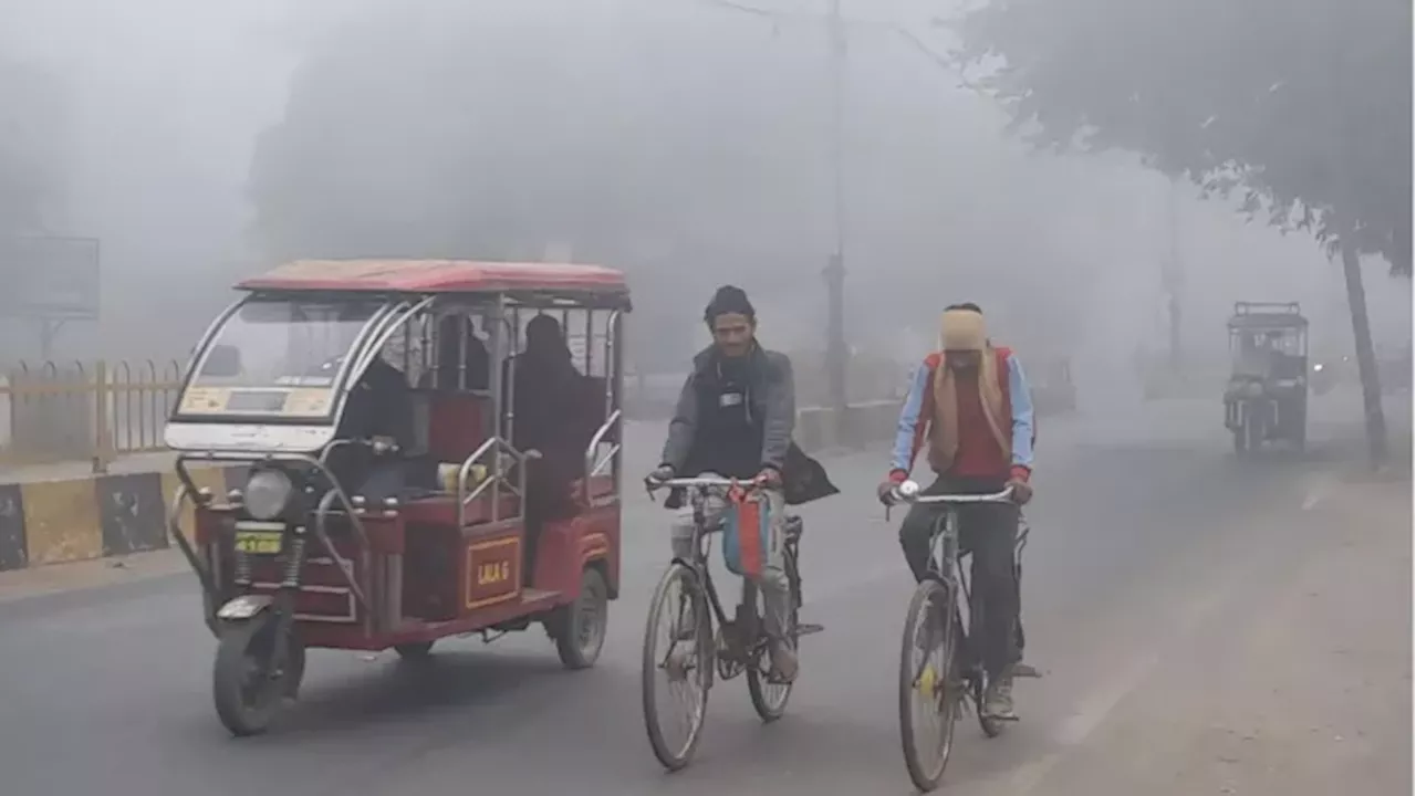 UP Weather Update: उत्तर प्रदेश का ये शहर रहा सबसे ठंडा, तापमान पहुंचा 10 डिग्री सेल्सियस