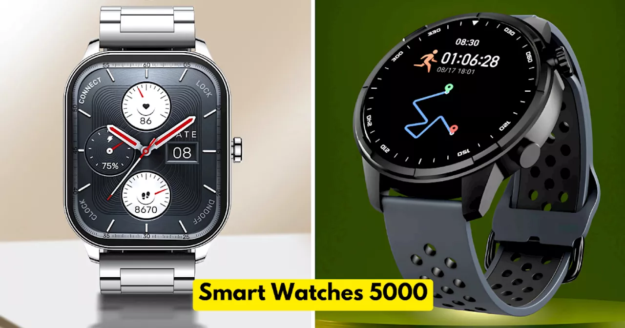 सबके दिलों को छू रहा है Smart Watches 5000 का ये शानदार कलेक्शन, इस तगड़ी डील पर टूट पड़ी है यूजर्स की भीड़