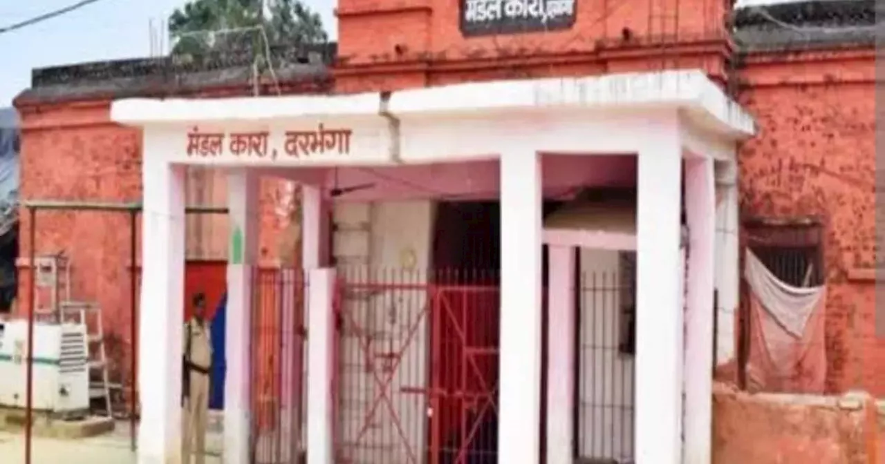 Bihar: मास्टर साहब स्कूल से करते थे बालिग को नाबालिग बनाने का खेल, खुलासे के बाद कोर्ट और पुलिस दोनों हैरान