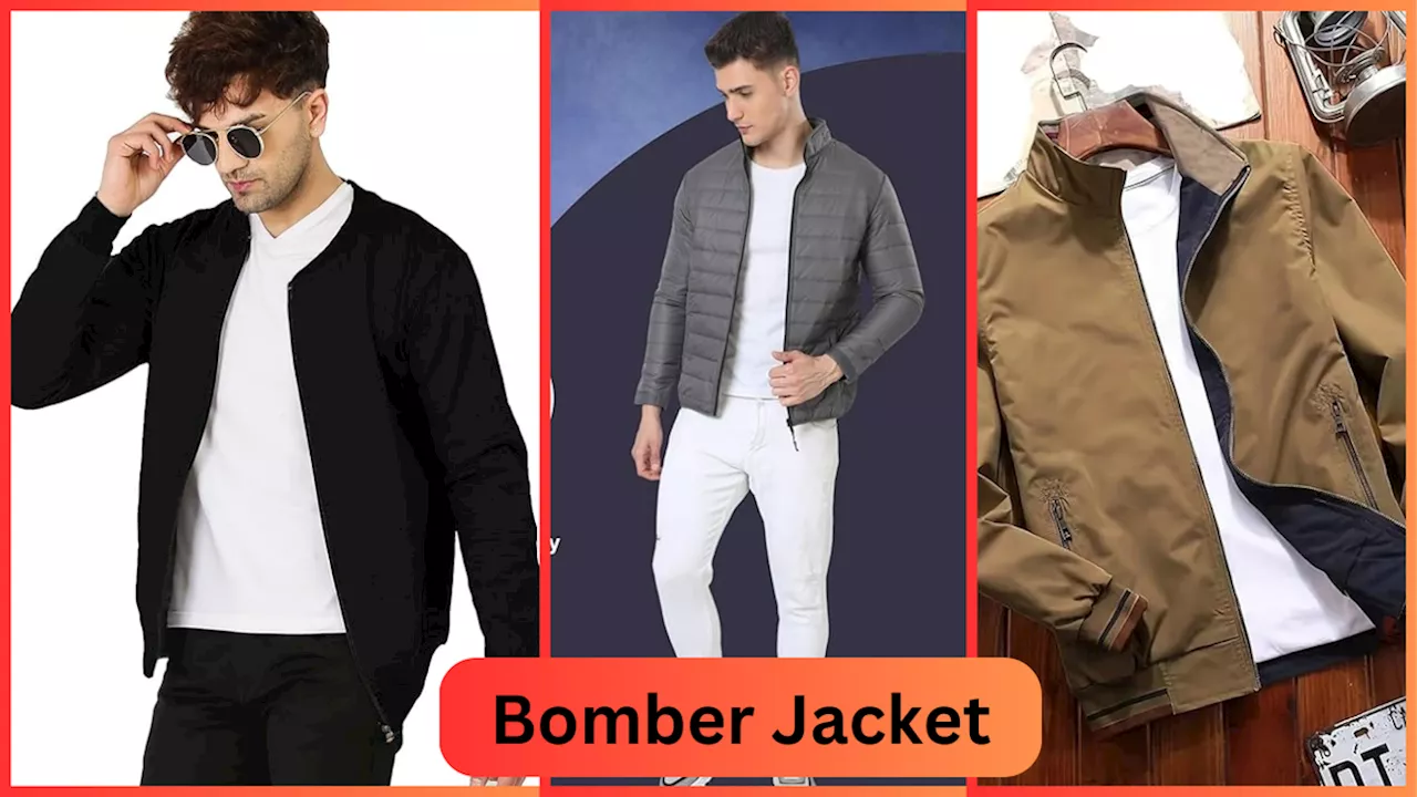 सर्दी में मिलेगा गर्मी का एहसास! Amazon Sale 2024 में 84% तक की छूट पर पाएं Bomber Jacket