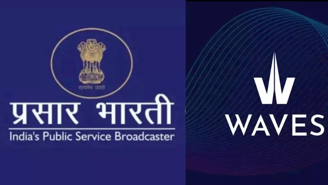 Prasar Bharati ने लॉन्च किया अपना OTT प्लेटफॉर्म, 65 चैनल के साथ 12 से ज्यादा भाषा में अवेलेबल