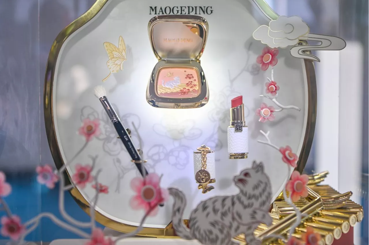 Chinese Cosmetics Label Mao Geping to IPO in Hong Kong