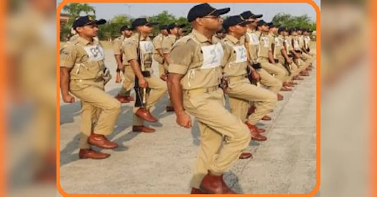 Bihar Police Bharti: 9 दिसंबर से होगी सिपाही भर्ती की शारीरिक दक्षता परीक्षा, चेक कर लीजिए पूरा डिटेल