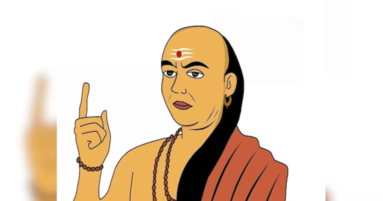 Chanakya Niti: अमीर बनने के लिए तुरंत छोड़ दें ये स्थान, इन जगहों पर रहने वाले नहीं कर पाते हैं तरक्की