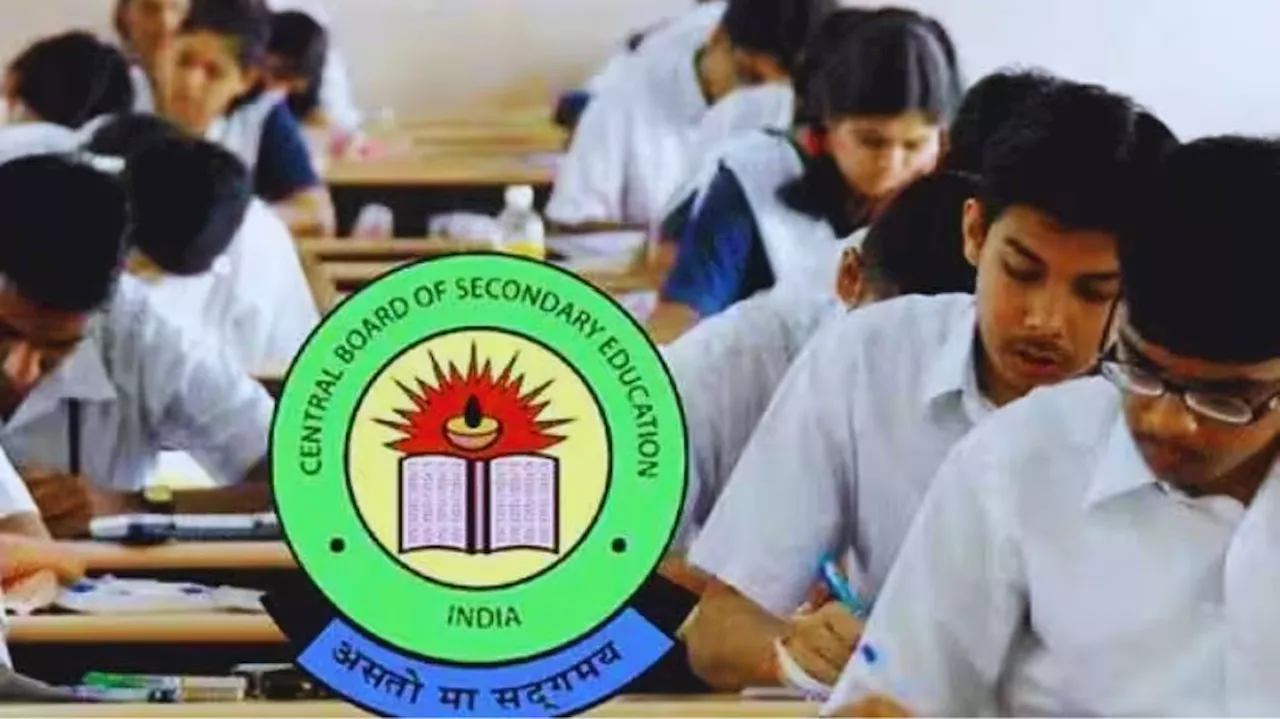 CBSE 10 ಮತ್ತು 12ನೇ ತರಗತಿ ಬೋರ್ಡ್ ಪರೀಕ್ಷೆ ದಿನಾಂಕ ಪ್ರಕಟ