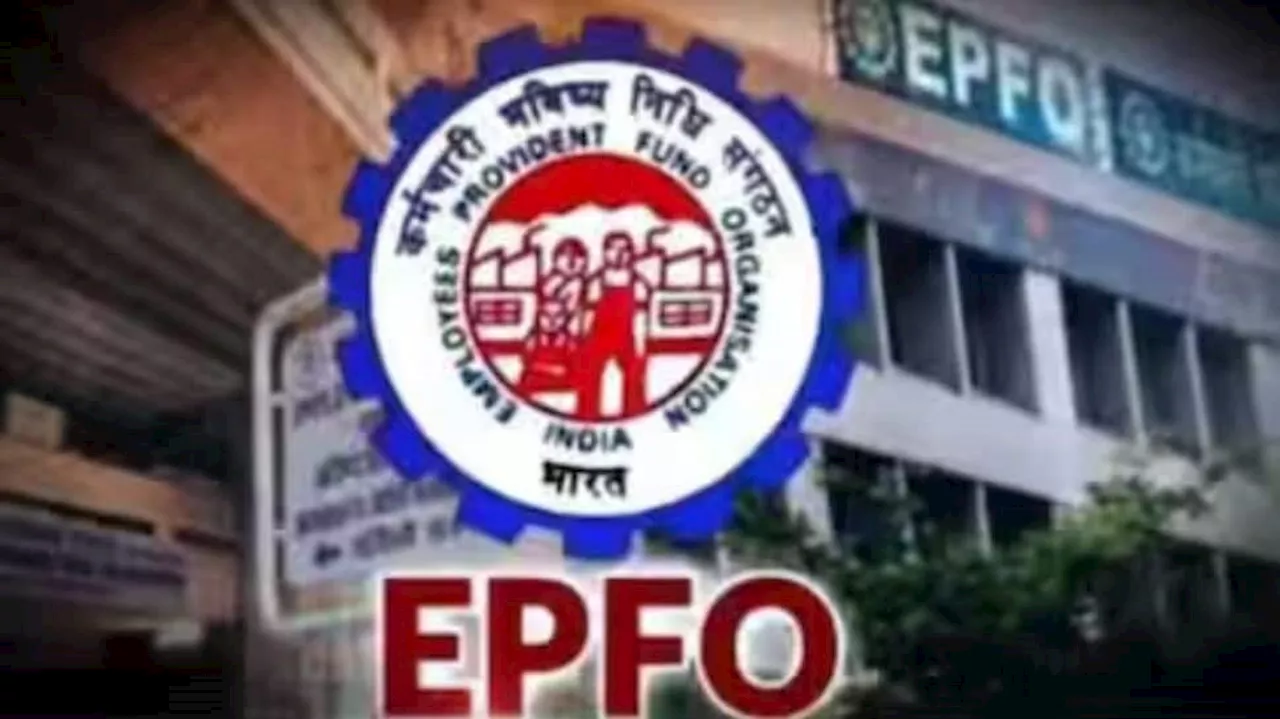 EPFO புதிய விதிகள் அறிமுகம்: இனி இது அவசியம்... மத்திய அரசு செய்த அதிரடி மாற்றம்