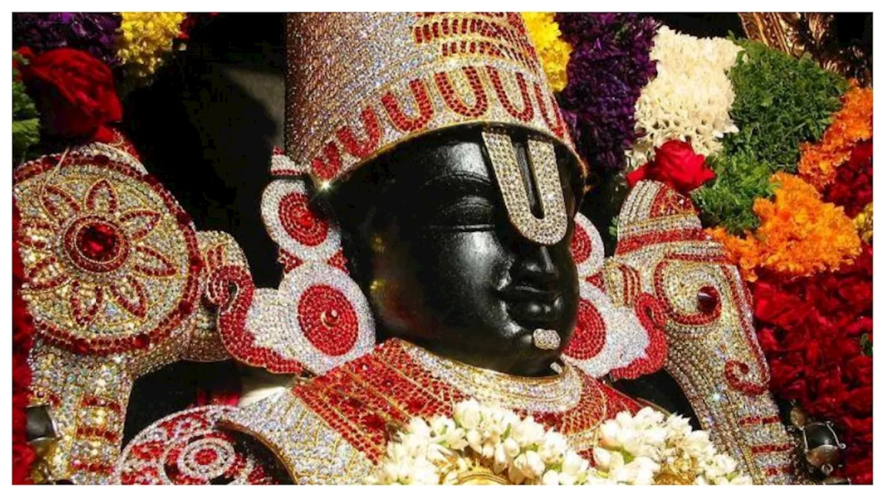 Tirumala: భక్తులకు భారీ ఆఫర్ ప్రకటించిన టీటీడీ.. ఇలా చేస్తే సౌకర్యవంతంగా శ్రీవారి దర్శనం..