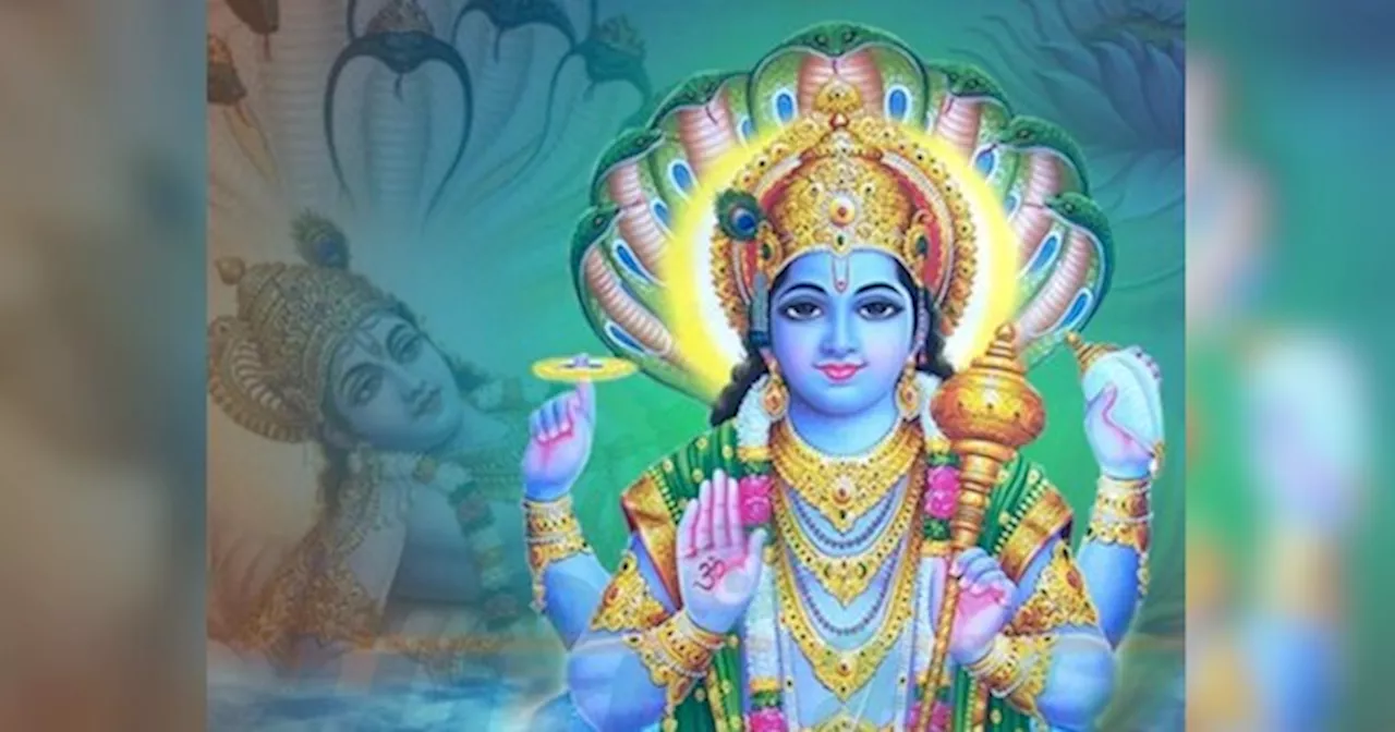 Utpanna Ekadashi 2024: आत्म-अनुशासन का व्रत है उत्पन्ना एकादशी, जानें क्या है इसका नियम