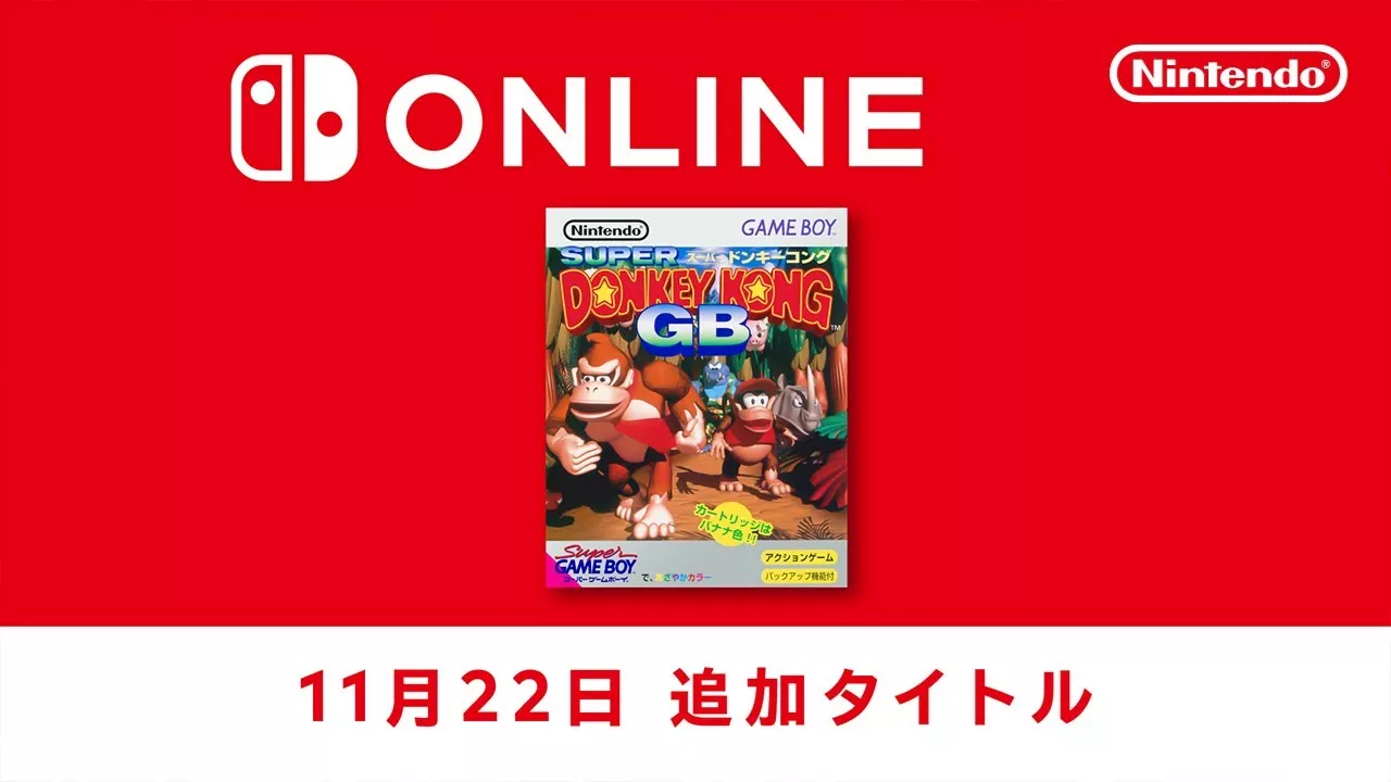 ｡ﾖ･ｹ｡ｼ･ﾑ｡ｼ･ﾉ･ｭ｡ｼ･ｳ･ｰGB｡ﾗ｡､･ｲ｡ｼ･爭ﾜ｡ｼ･､ Nintendo Switch Online､ﾇﾇﾛｿｮｳｫｻﾏ｡｣､ｪ､ﾊ､ｸ､ﾟ･ﾉ･ｭ｡ｼ･ｳ･ｰ､鬢ﾎﾁﾖｲ｢･ｯ･ｷ･逾ﾚ､ｷ､筅ｦ