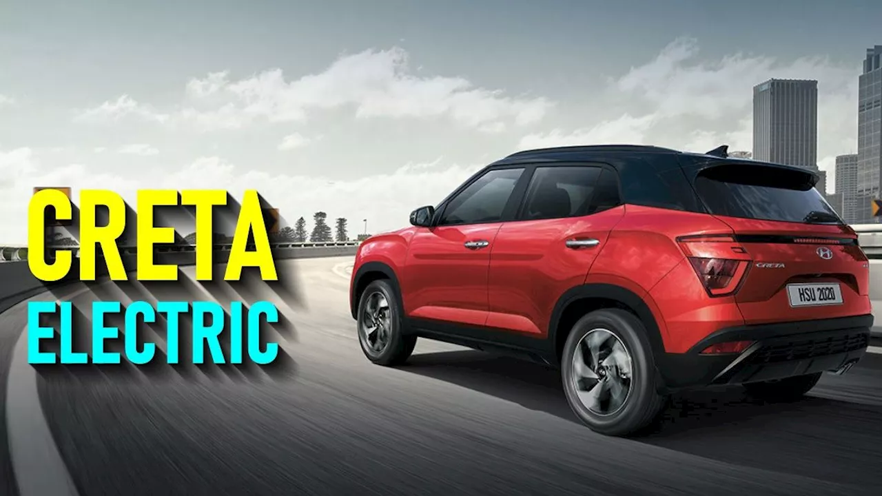 Hyundai का धमाका! आ रही है 'Creta Electric', जानें कब होगी लॉन्च