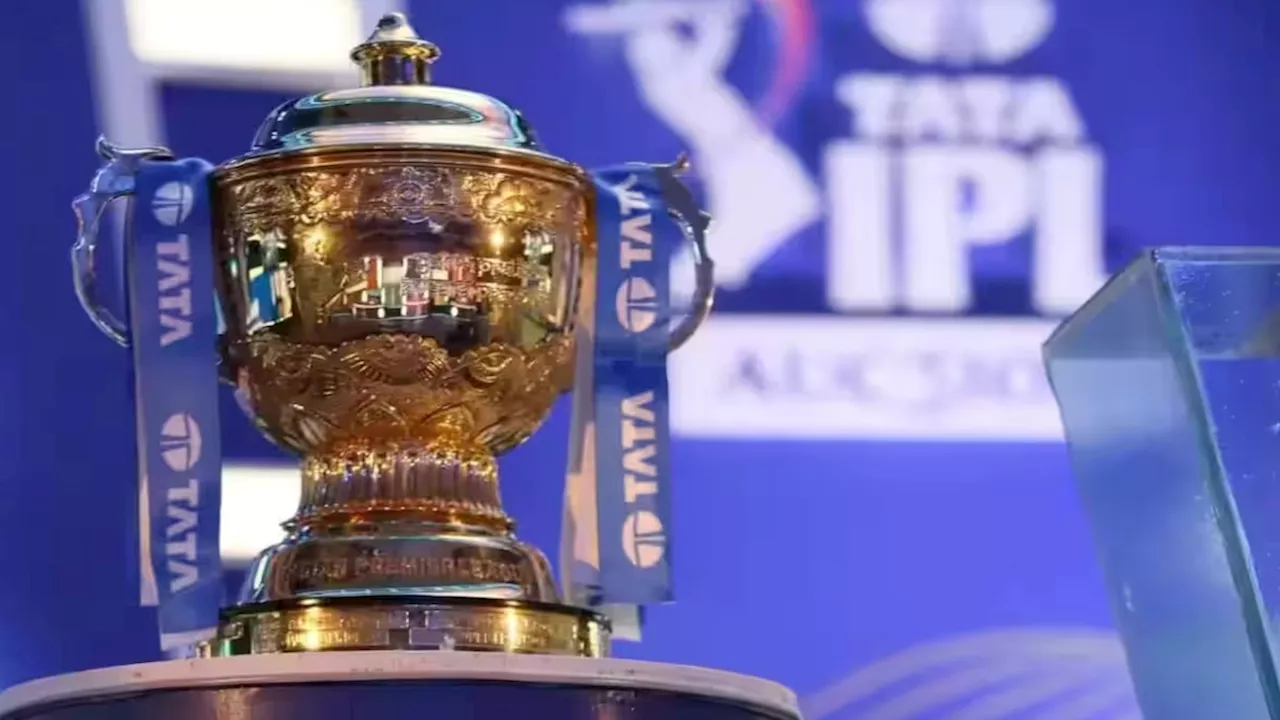 IPL 2025 Date Announced: ऑक्शन से पहले सामने आई IPL 2025 की तारीख... इस दिन खेला जाएगा पहला मुकाबला