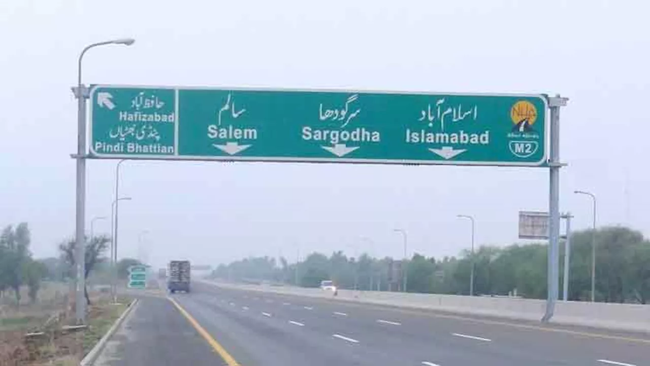 Motorways to remain closed as PTI set to flex muscles in Islamabad on Nov 24