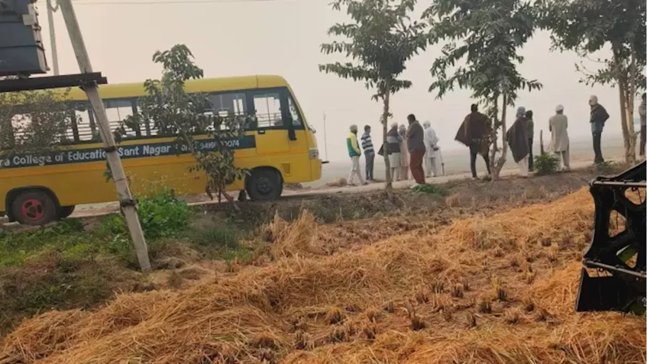 ये कैसी सनक! छोटी सी बात पर नाबालिग ने पिता संग छात्रों से भरी बस को घेरकर चलाई ताबड़तोड़ गोलियां; चार घायल