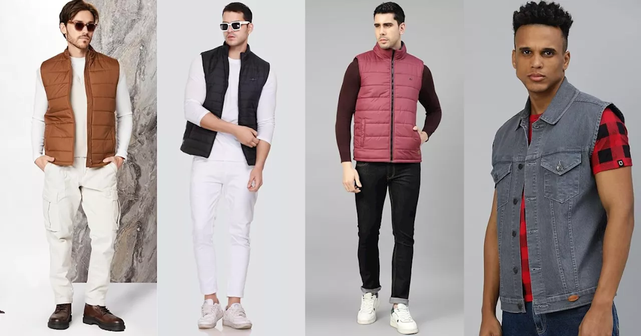 हल्की ठंड में स्टाइल करें ये Sleeveless Jacket, डैशिंग लुक के साथ मिलेगा गरमाहट का अहसास