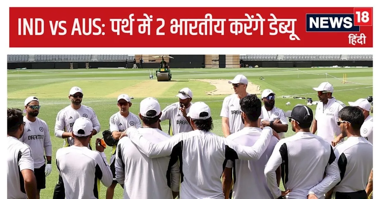 IND vs AUS: भारत ने जीता टॉस, 2 खिलाड़ियों को कराया डेब्यू, अश्विन-जडेजा दोनों बाहर, देखें प्लेइंग XI