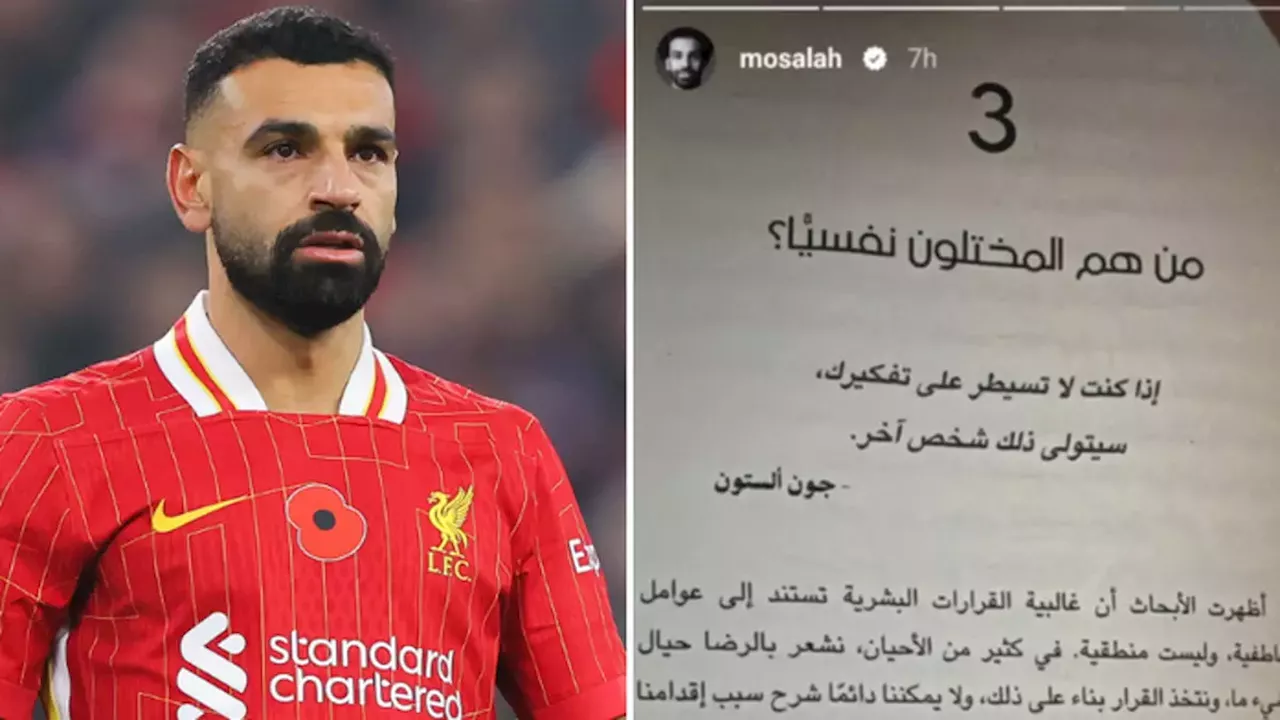 Liverpool fans convinced Mo Salah has dropped major hint on his future with cryptic Instagram message