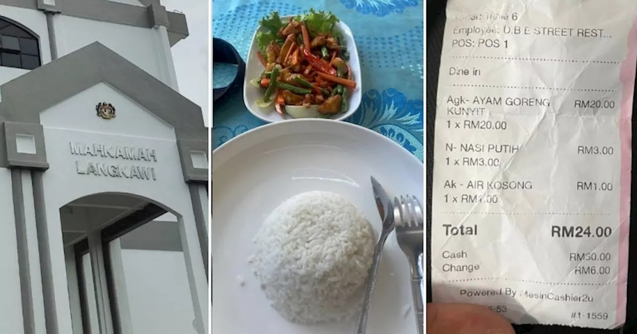 Owner of Viral Langkawi Eatery that Charged RM20 for a Small Plate of Ayam Goreng Kunyit Fined RM10,000