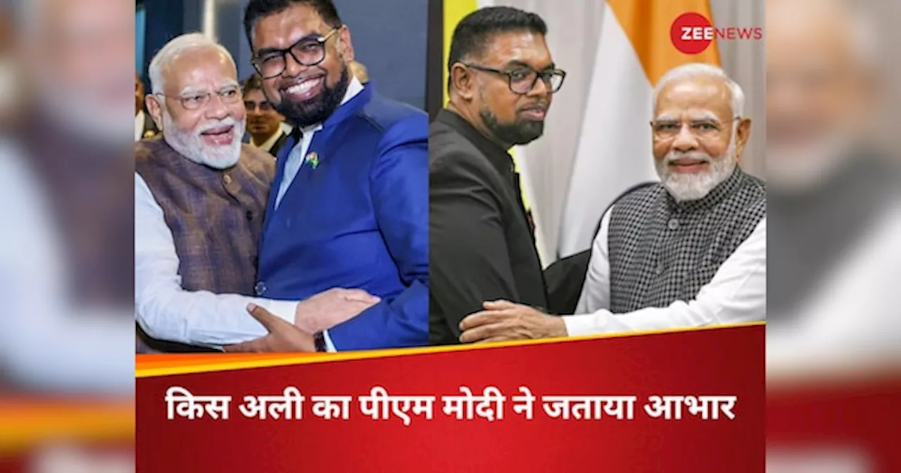 अली ने मेरे लिए खोले अपने घर के दरवाजे...पीएम मोदी ने सुनाया 20 साल पुराना किस्‍सा