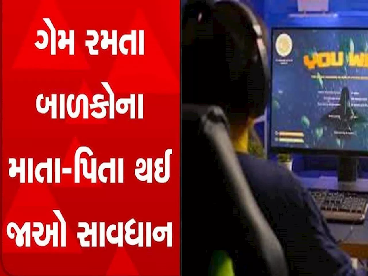 હું આખી જિંદગી મરું, તેના કરતાં એકવાર મરી જાવ, દીવાલ પર પાસવર્ડ-ફોનમાં નોટ લખીને યુવકે જીવન ટૂંકાવ્યું