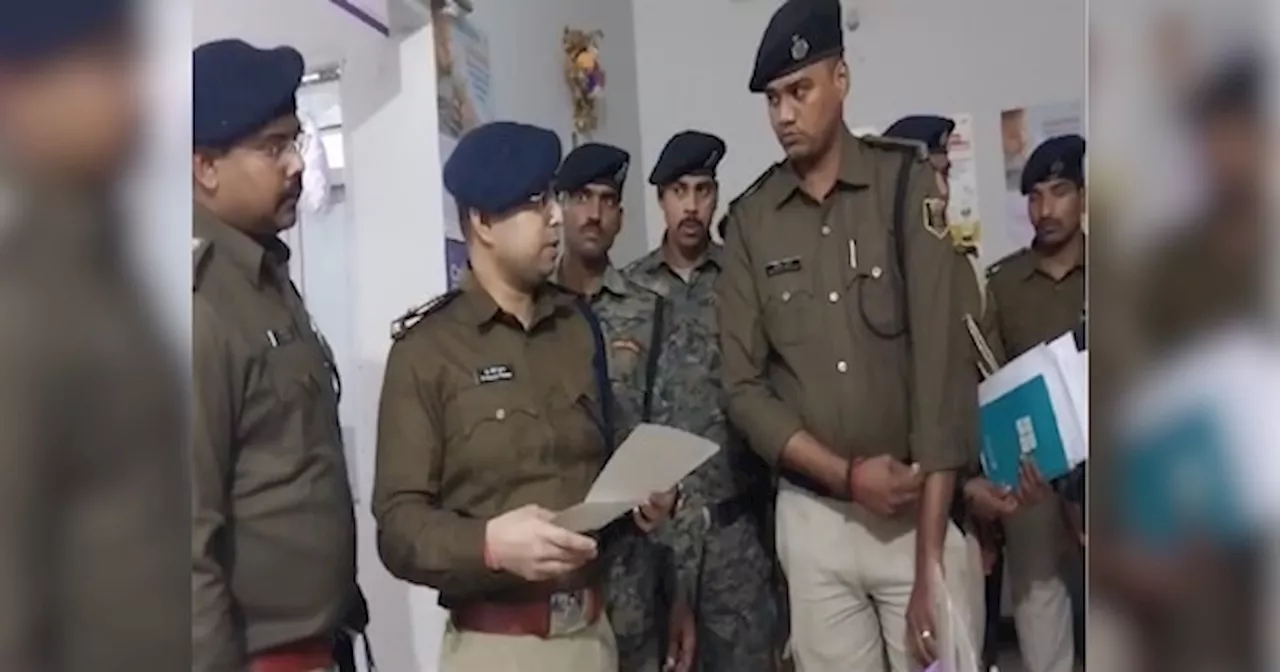 Bettiah: अबॉर्शन से नाबालिग की मौत के बाद एक्शन में पुलिस, अवैध क्लिनिक पर खुद रेड करने उतरे एसपी