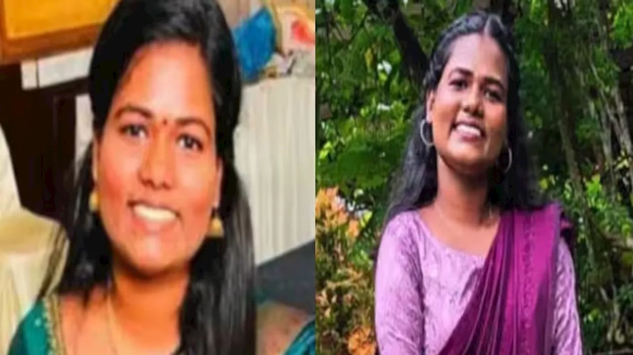 Pathanamthitta Nursing Student Death: കുടുക്കിയത് വിശദീകരണക്കുറിപ്പ്; കേസെടുത്തത് ശക്തമായ തെളിവിന്റെ അടിസ്ഥാനത്തിൽ!