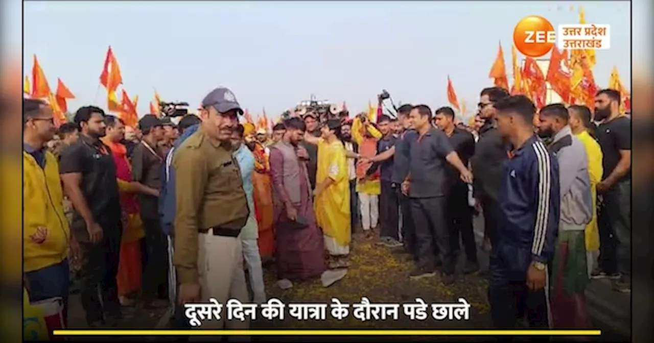 VIDEO: पैरों में चोट फिर भी नहीं रुके धीरेंद्र शास्त्री, मरहम-पट्टी के बाग बढ़े आगे