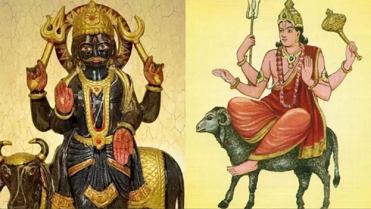 शनि-मंगल ने बनाया षडाष्टक राजयोग, इन 3 राशि वालों को हो सकता है बंपर लाभ