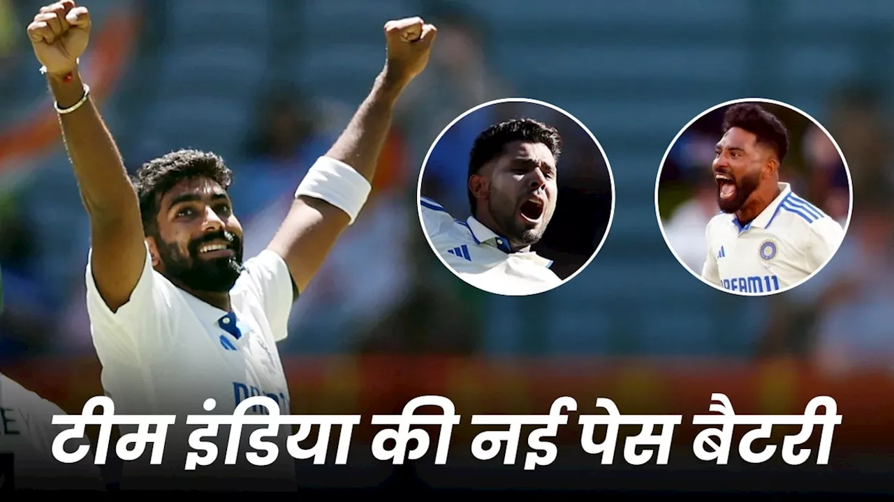 AUS vs IND 1st Test Day 2 Highlights: जसप्रीत बुमराह ने कंगारुओं को किया 'हाफ', मोहम्मद स‍िराज-हर्ष‍ित राणा ने ऑस्ट्रेल‍िया को किया साफ