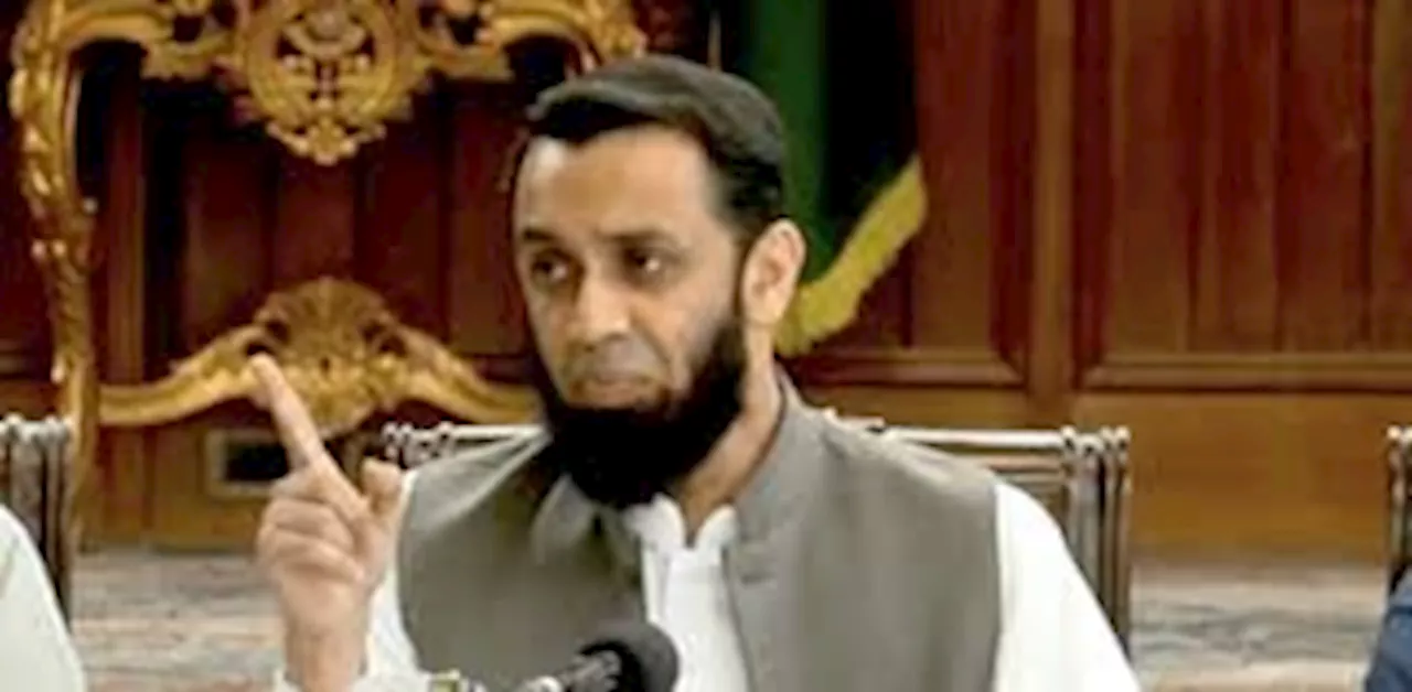 اسلام آباد میں احتجاج کے خلاف سخت کارवाई کا اعلان